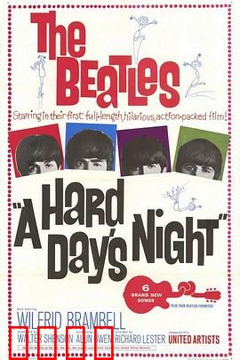 一夜狂欢：摇滚青春不眠夜