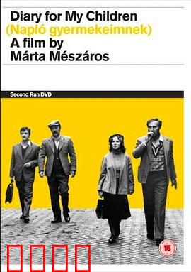 留给女儿的日记：父爱无疆