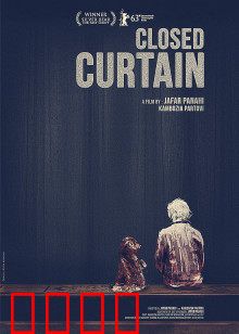 闭幕：封镜人生