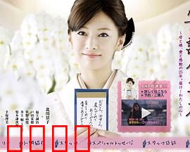 笔谈女公关：聋哑天使的微笑