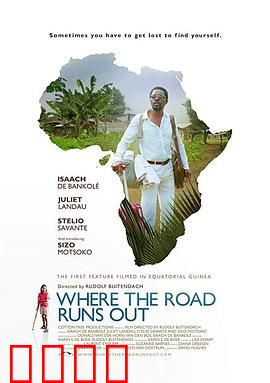 穷途有路：逆境求生