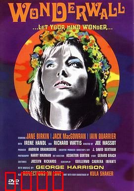 迷墙1968：音墙破冰