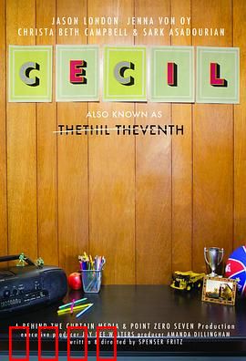 奇异小子：龙卷风后的荒诞青春