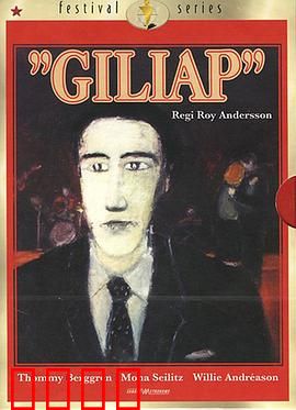 羁旅情愫：邂逅与别离