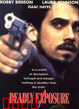 致命爆发力：绝境重生