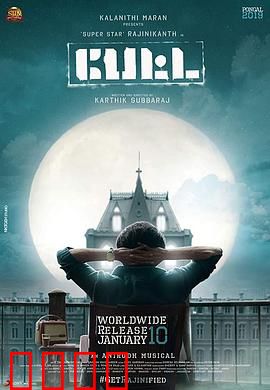 神勇佩塔：铁血复仇