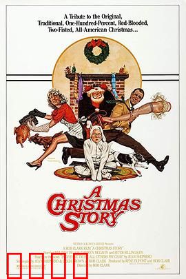 圣诞故事：童年最棒的礼物