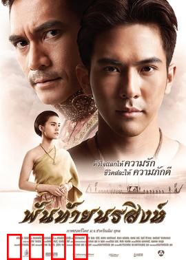 舵手：一代伟人的抉择