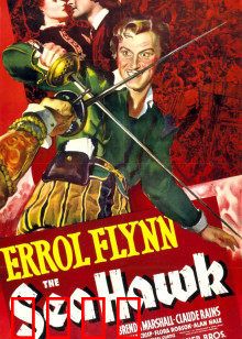 海鹰：英雄快艇出击