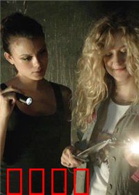 渗透行动：无间风云