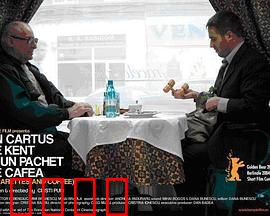 香烟与咖啡：瘾与戒的博弈