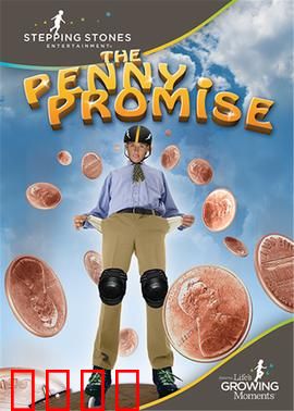 分分见喜：笑中带泪的团圆