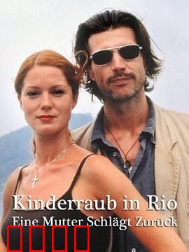 绑架疑案：惊天反转