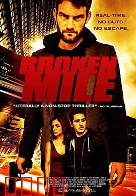 红色谜团：血色信封