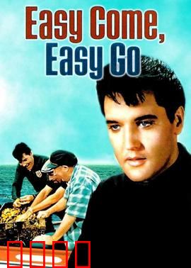 来去匆匆：生命无常的觉醒