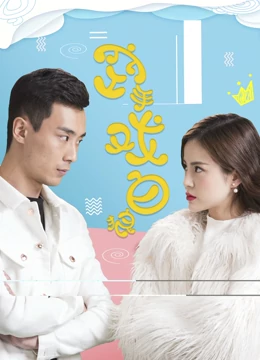 空手戏白狼：智斗黑帮