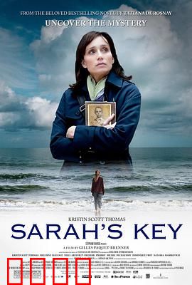 莎拉的钥匙：命运的钥匙
