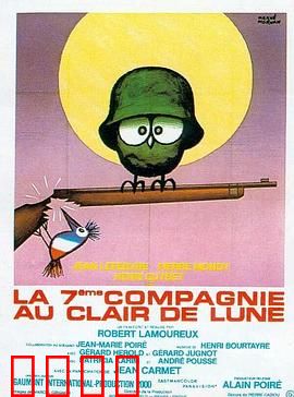 深入敌后搞搞震3：终极整蛊