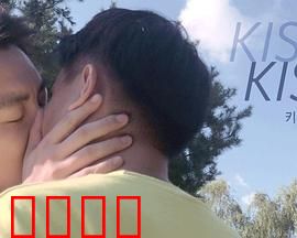 爱在吻疫蔓延时：病毒中的浪漫