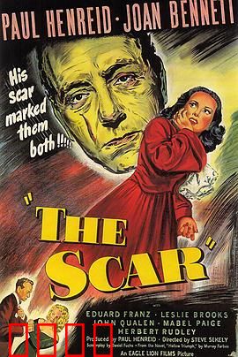 心字已成灰：一念成劫