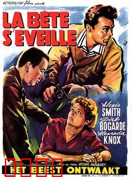 沉眠之虎：觉醒的代价