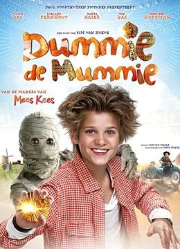 木乃伊与黄金甲虫3：致命诅咒