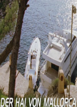 海上惊鱼：深海绝境