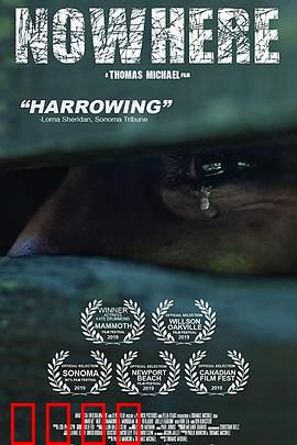 居无定所：流浪者的生存法则