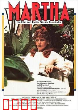 玛尔塔：灵魂的觉醒