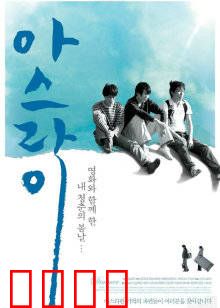 朦胧灰暗：迷雾中的真相