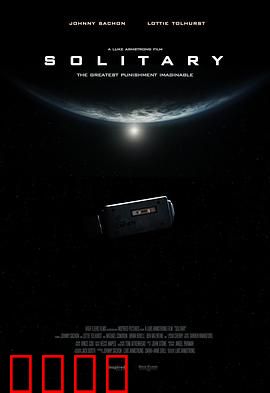 形单影孤：独处亦有光