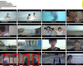 干儿子：亲情与背叛