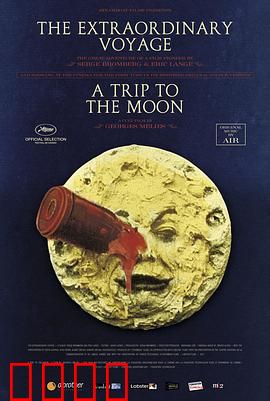 月球旅行记：科幻鼻祖