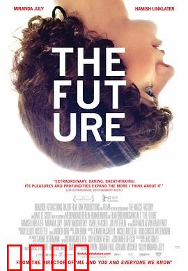 将来：时光逆旅的选择