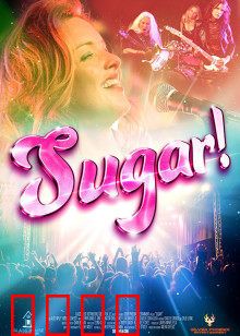 方糖人生：甜蜜背后的苦涩