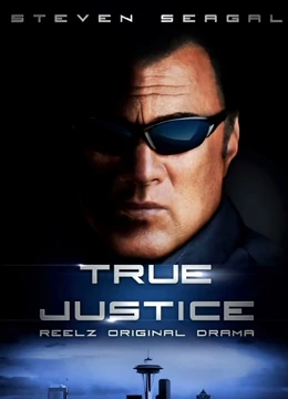 死神：灵魂的抉择