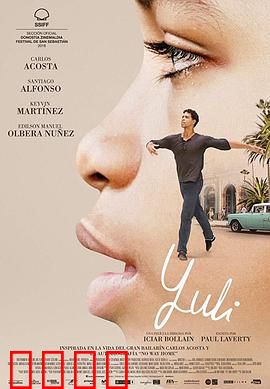 尤利：战火中的寻亲路