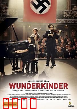 爱乐风雨情：琴声中的爱恋