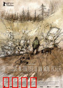 渺生一页：生命终章