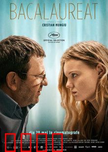 毕业会考：父爱如山，道德困境