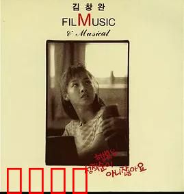 幸福不是顺从：女性的觉醒