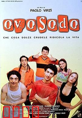 欧索多：恐怖岛之谜