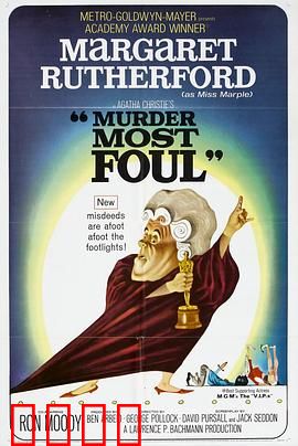 最卑鄙的谋杀：双面律师的陷阱