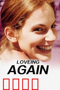 爱情宣言：跨越时空的坚守