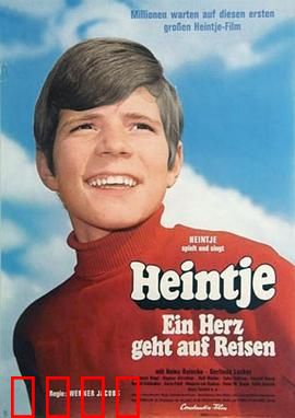 心的旅行：寻找迷失的自我