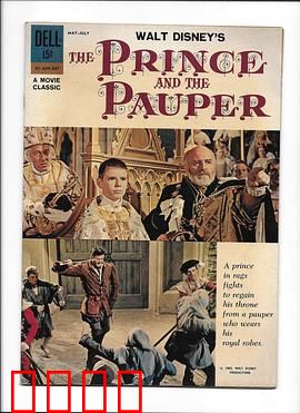 王子与贫儿：互换人生奇遇