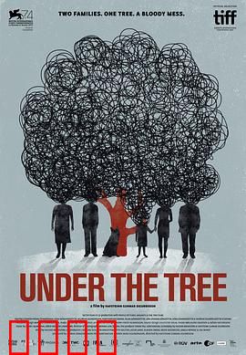 树下惊魂：死亡诅咒