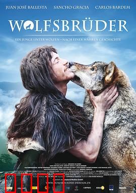 与狼共伍：荒野少年传奇