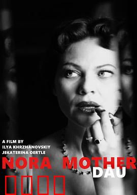 列夫·朗道：人性实验