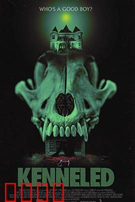 犬化：人性沦丧